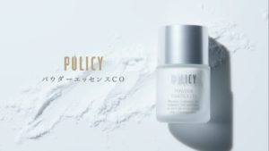 ポリシー化粧品 policy パウダーエッセンスCOコスメ/美容