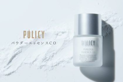 大人気！コラーゲンパウダー「パウダーエッセンスCO」凄さの理由